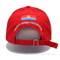 Cappellino da baseball rosso personalizzato ricamato